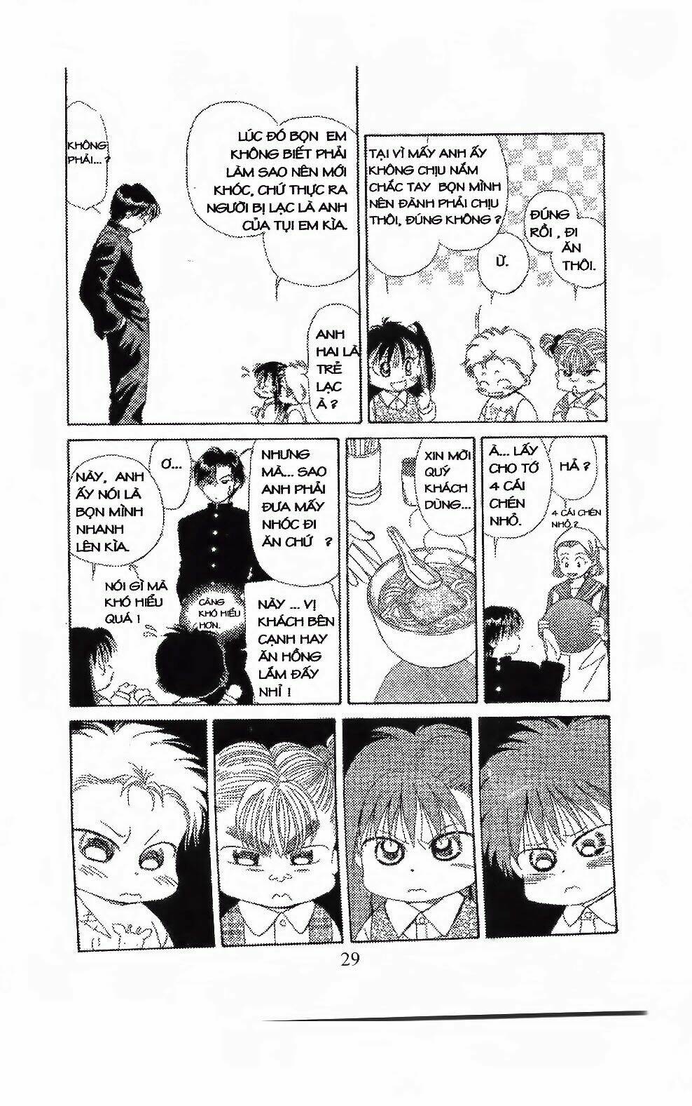 em bé và tôi chapter 98 4