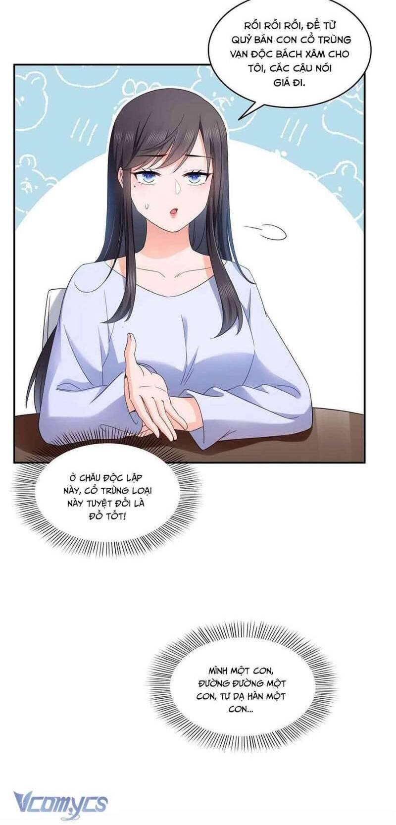 bạn học tôi là lính đánh thuê chapter 204 339