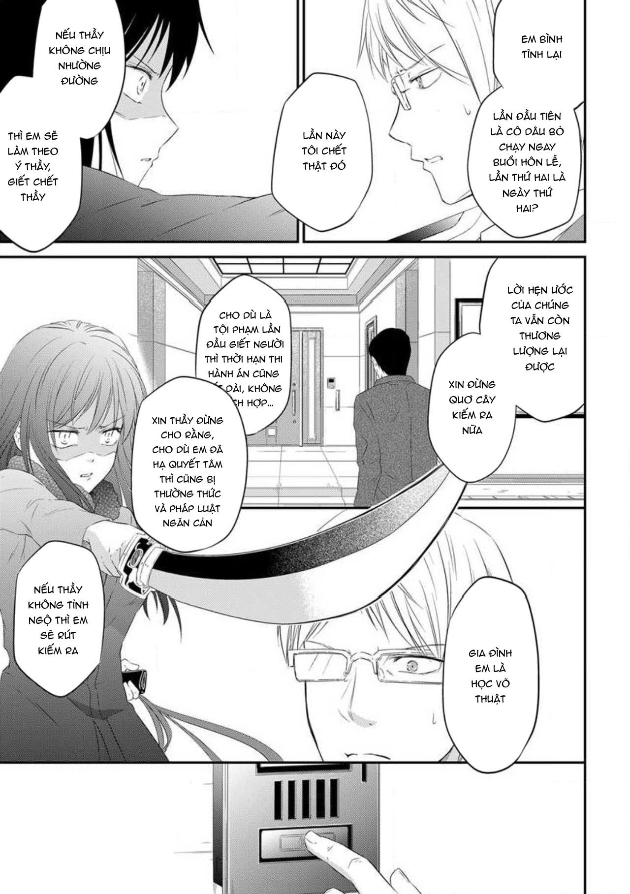 em là búp bê của tôi chapter 3.1 5