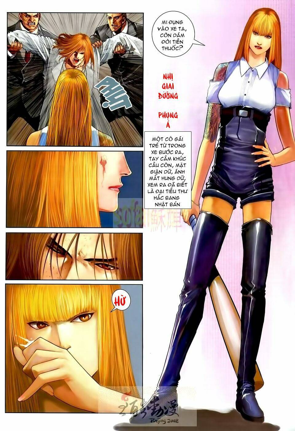 thần chi lĩnh vực chapter 15 7