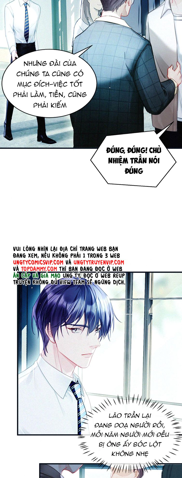 thần thương (môi súng) chapter 81 2
