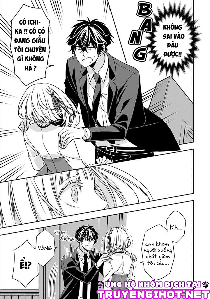 Ojou-sama ga Mamorasete Kurenai chapter 6 - Trang 7
