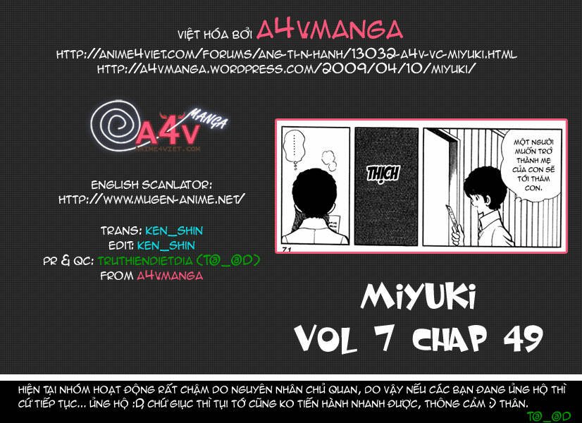 miyuki chapter 49 23
