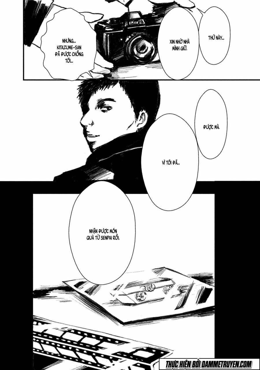 mashuri no hako chapter 11 41