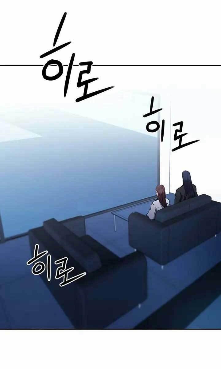 druid tại ga seoul - người hóa thú chapter 71 105