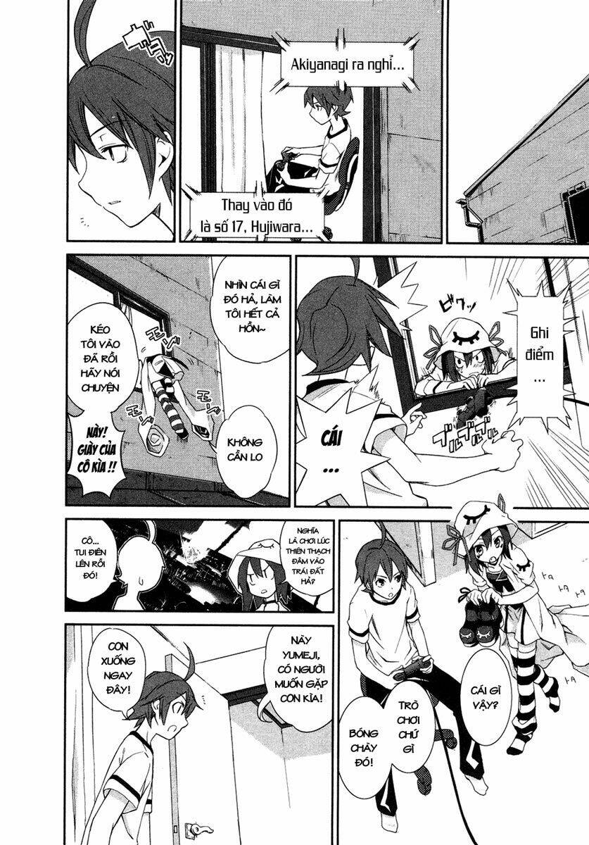 yumekui merry chapter 5 23