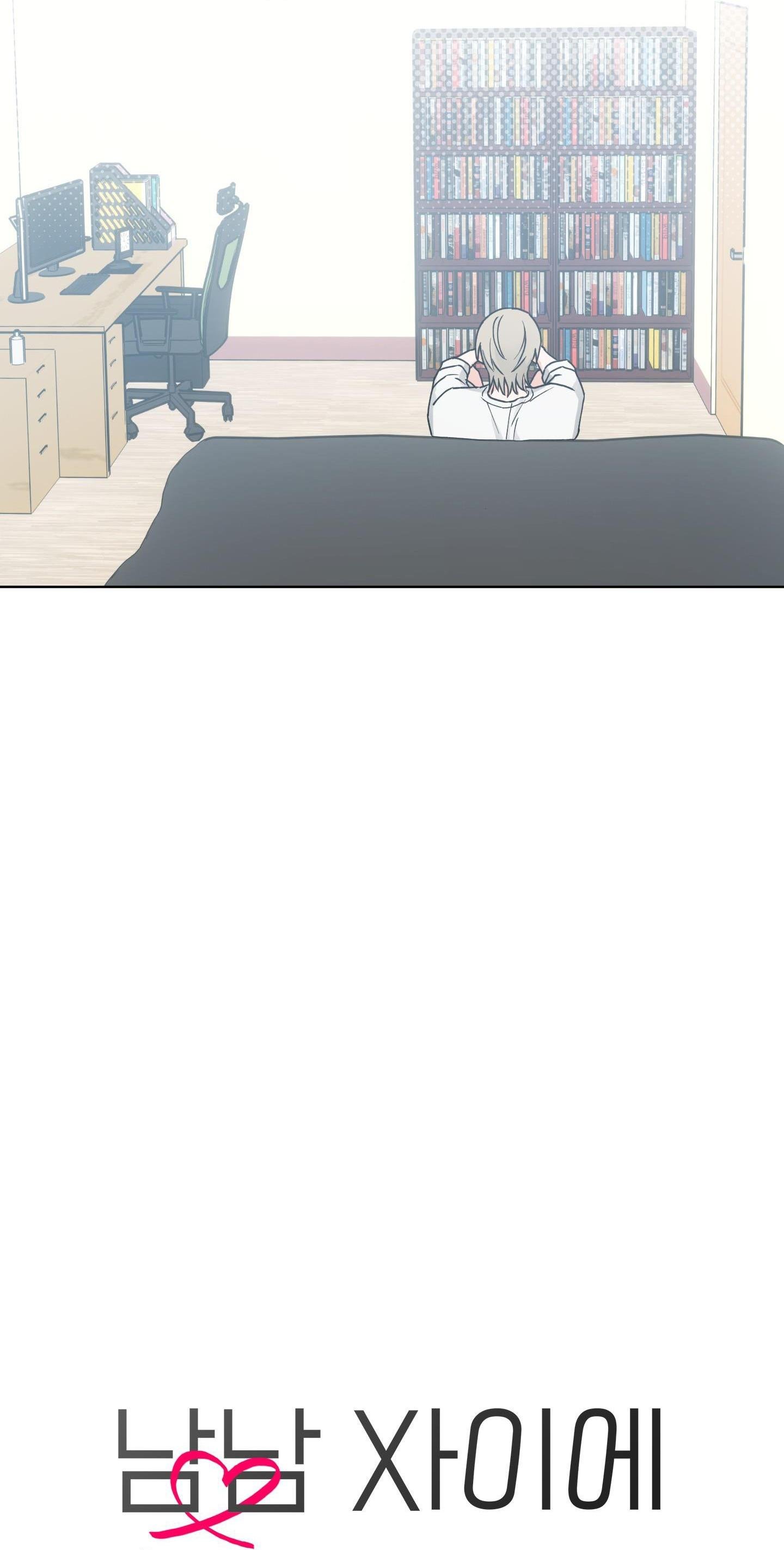 bl ngắn tuyển chọn Chapter 29.9 CHUYỆN TÌNH 9 18