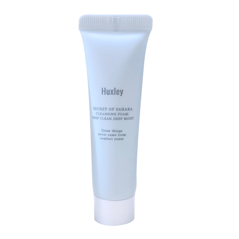 Combo Dầu tẩy trang và Sữa rửa mặt cho da dầu, mụn mini Huxley Deep Cleansing Deluxe Complete