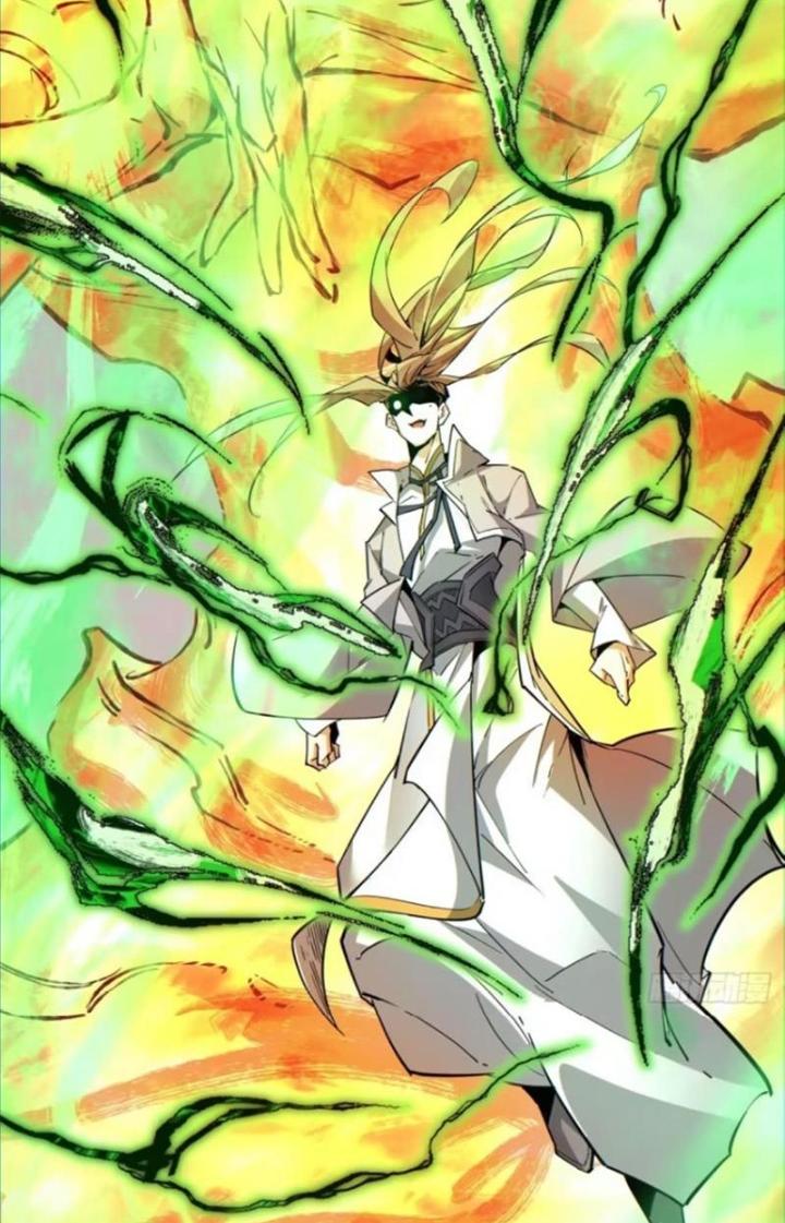 đồ đệ của ta đều là trùm phản diện chapter 99 26