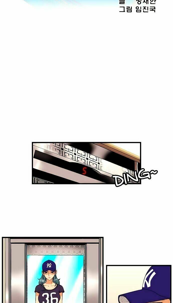 green boy chapter 22 4