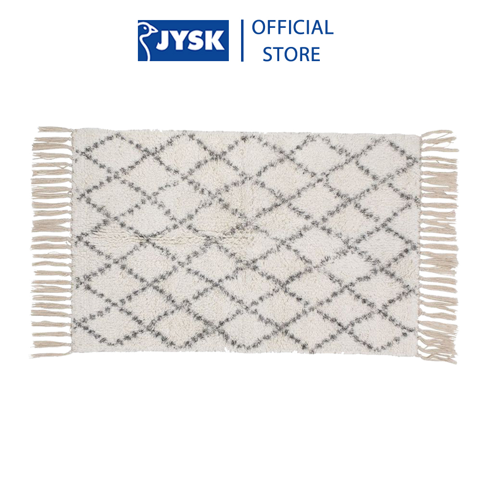 Thảm phòng tắm | JYSK Hallstavik | cotton | màu tự nhiên | R50xD80cm