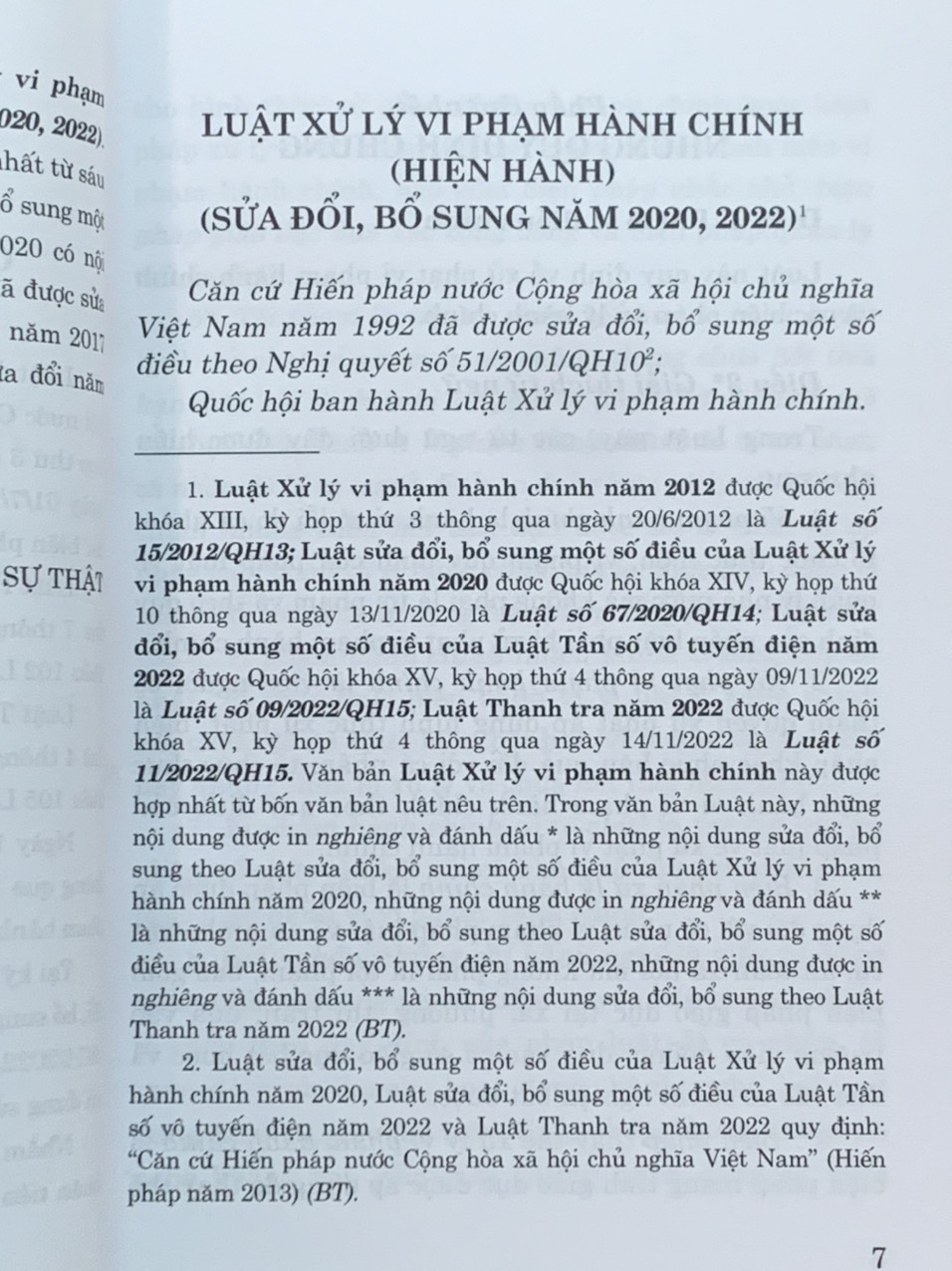 Luậtxử lý vi phạm hành chính (hiện hành) (sửa đổi, bổ sung năm 2020)