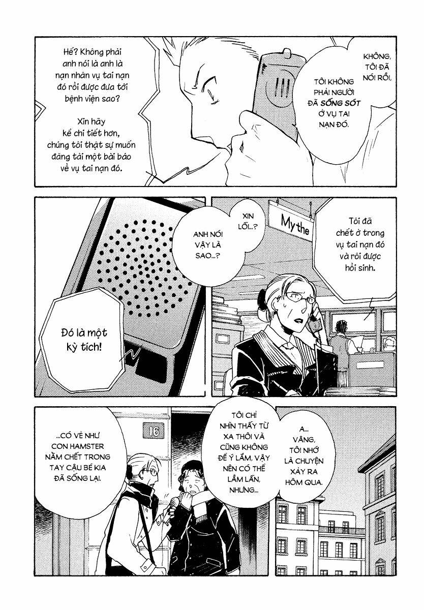 shinyaku ookami ga kuru! chapter 31 27