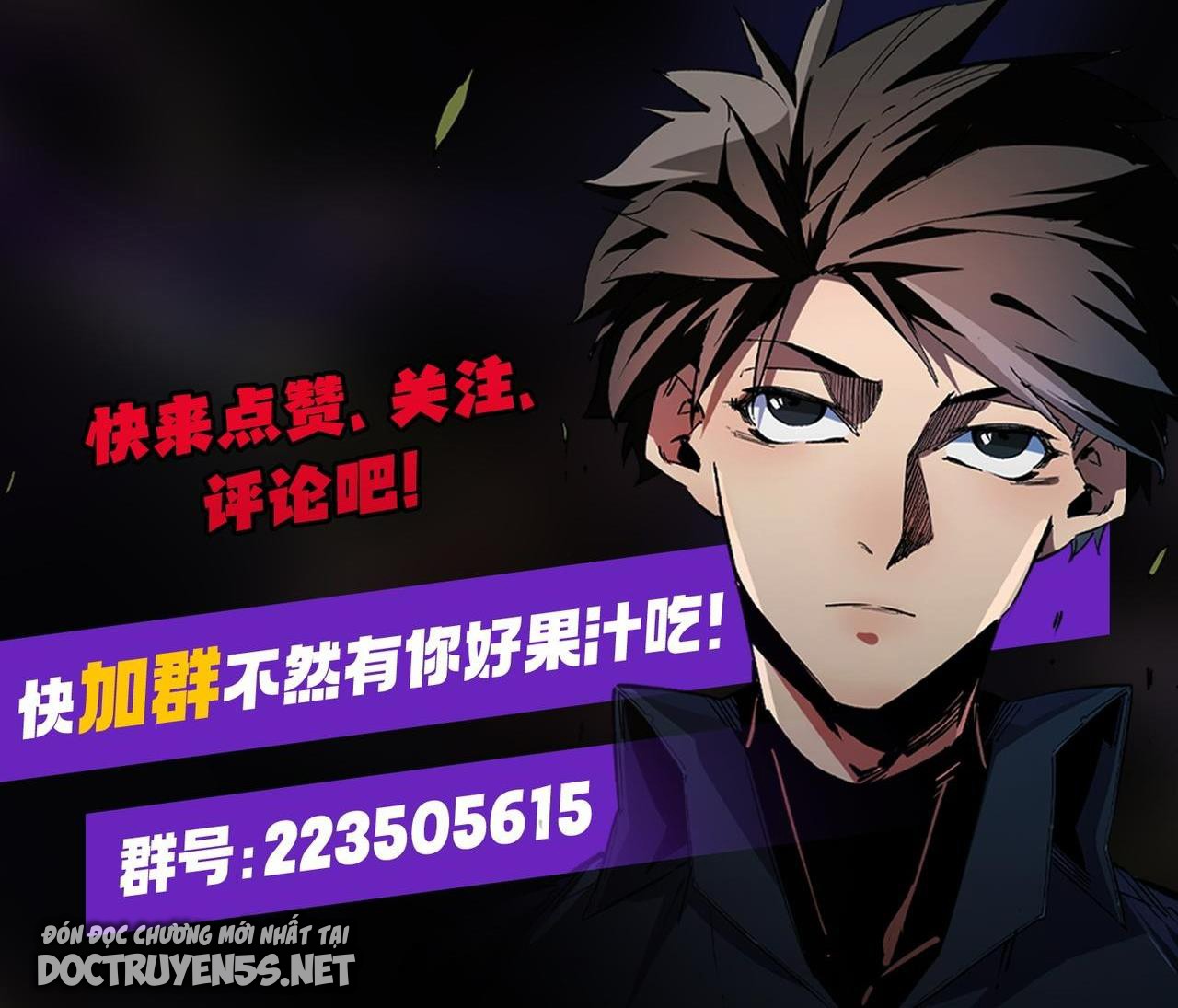 toàn dân chuyển chức: không có chức ta kết thúc thần minh chapter 16 69