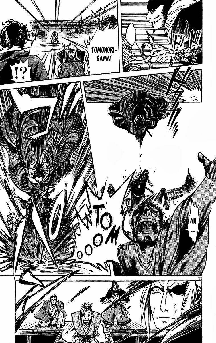 shinobi no kuni chapter 2 34