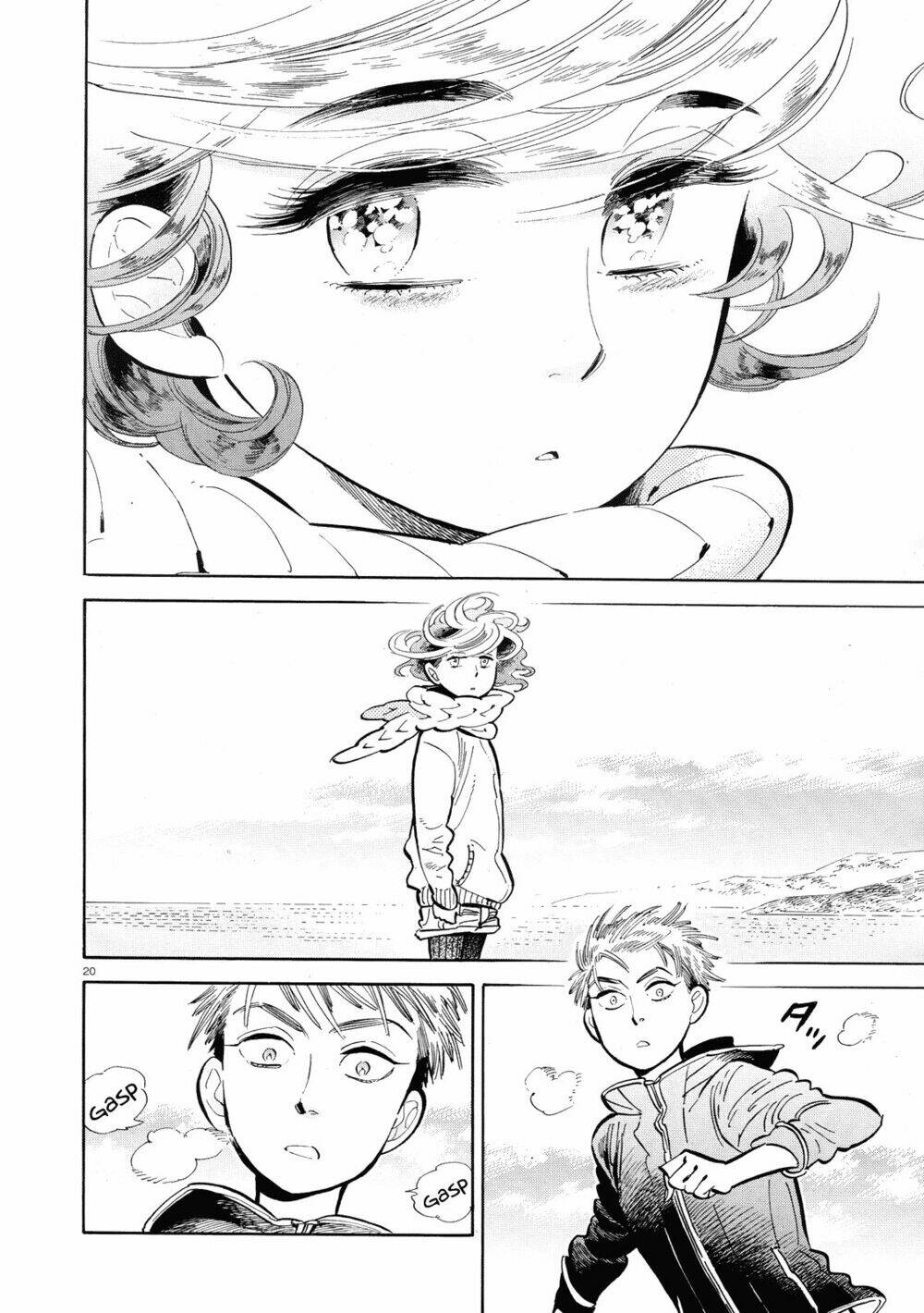 ran to haiiro no sekai chapter 40 21