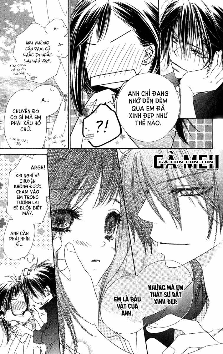 kiss/hug chapter 13 21