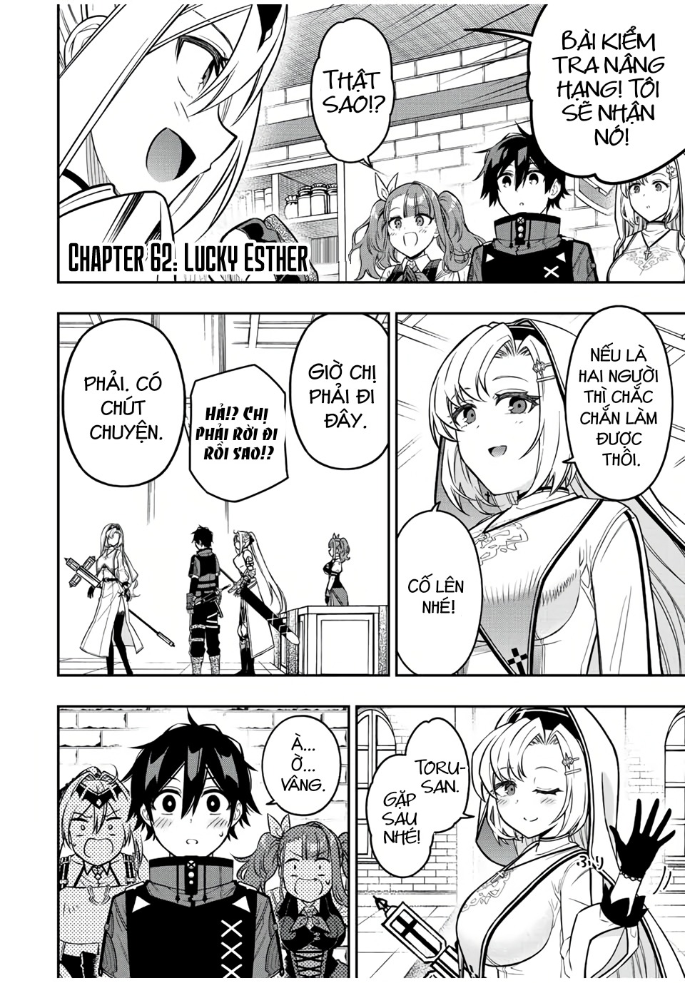 rettou hito no maken tsukai: sukiruboudo wo kushi shite saikyou ni itaru chapter 62 1