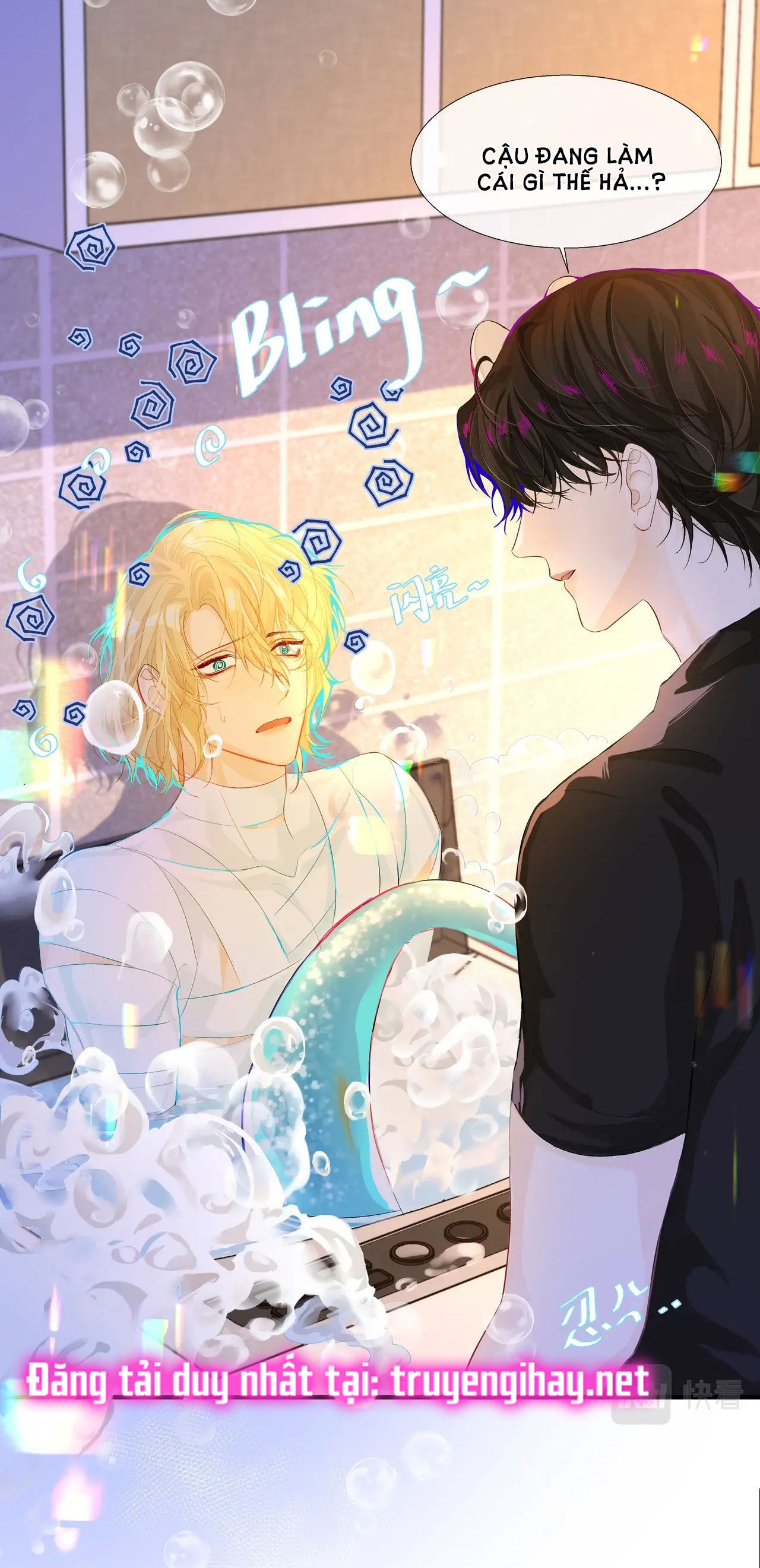 nhân ngư sa ngã chapter 3.2 14