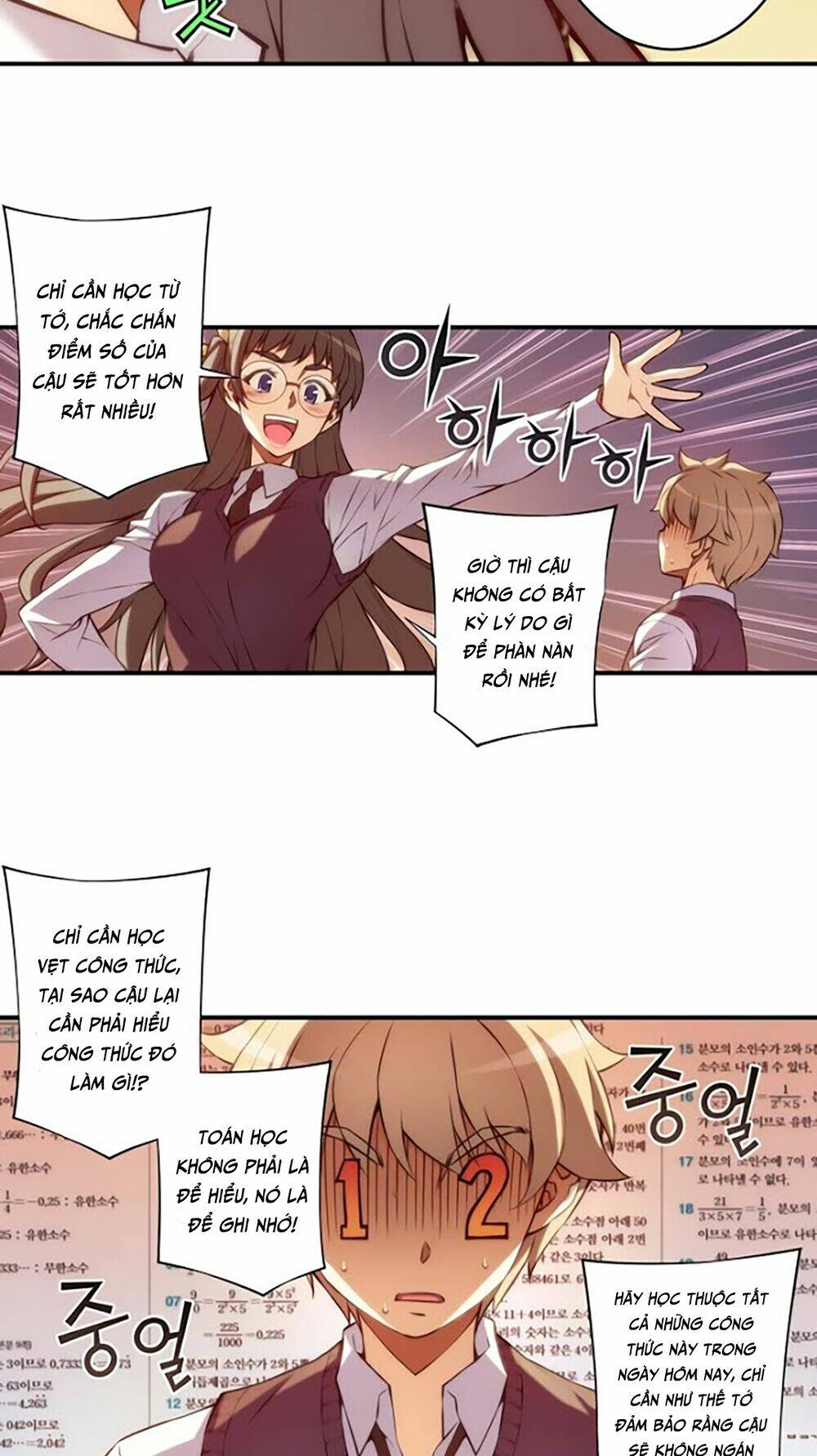 cohabitation with the fiancee chapter 32 12