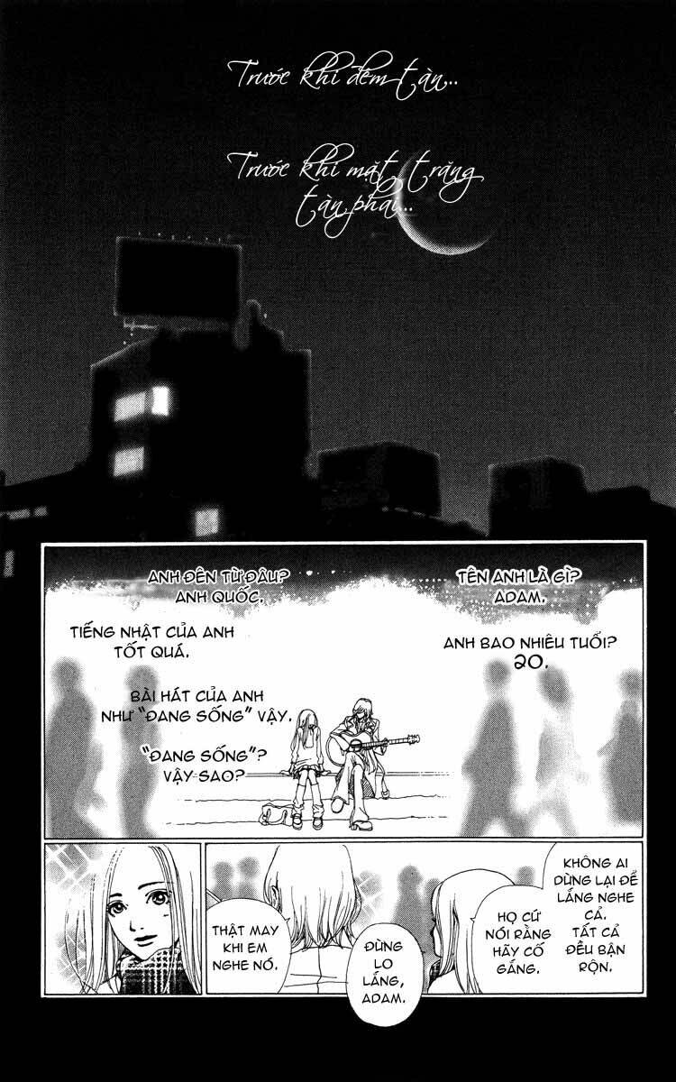 kagen no tsuki chapter 1.1 14