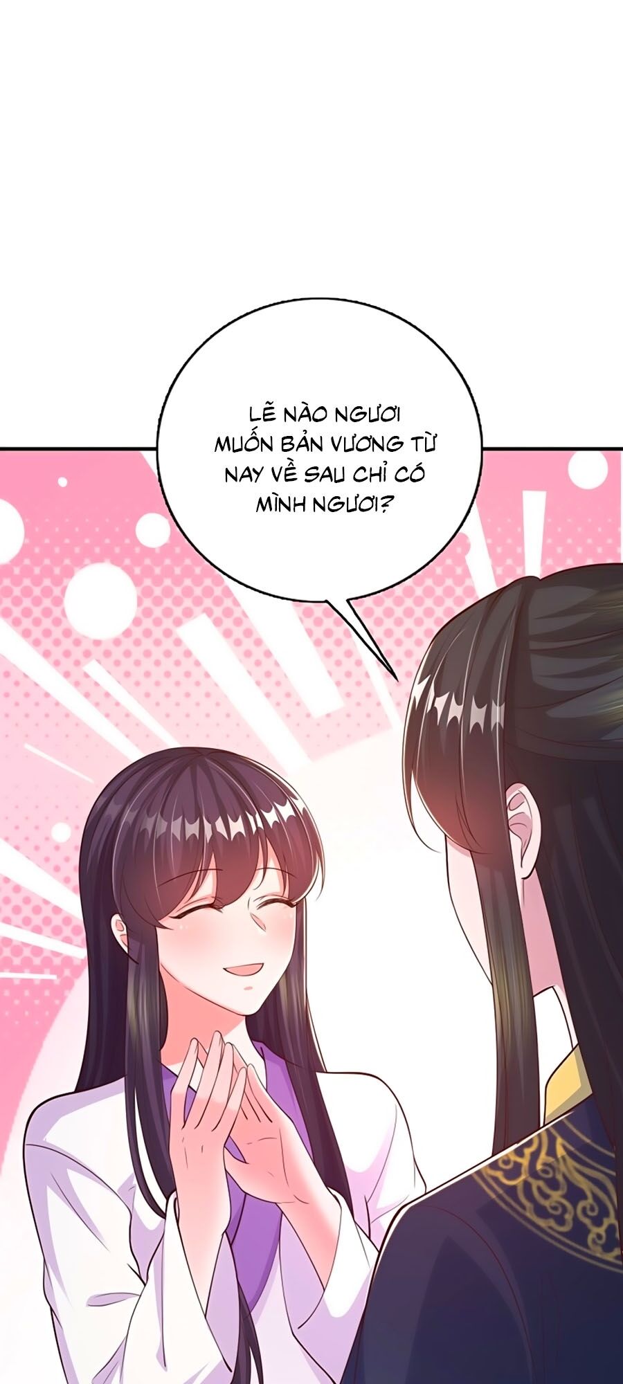 phượng ngự tà vương chapter 51 18