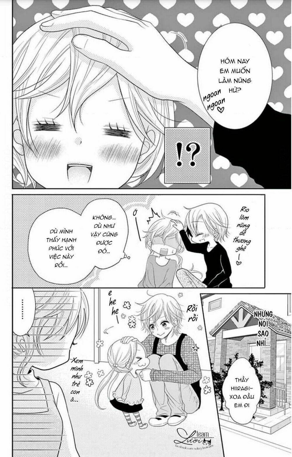 hiiragi-sensei no yoru no jijou chapter 1 10