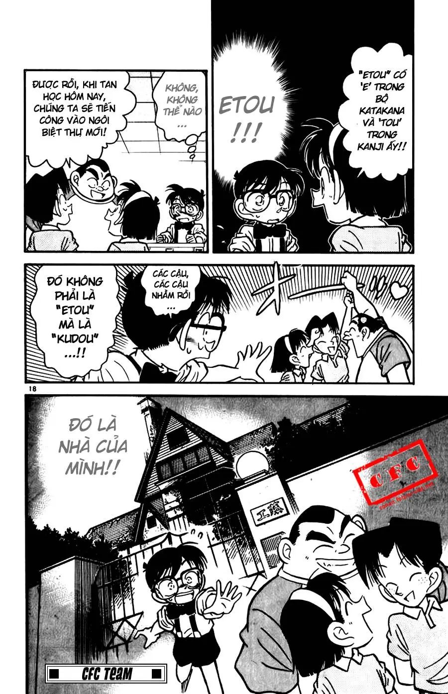 conan chapter 19 18