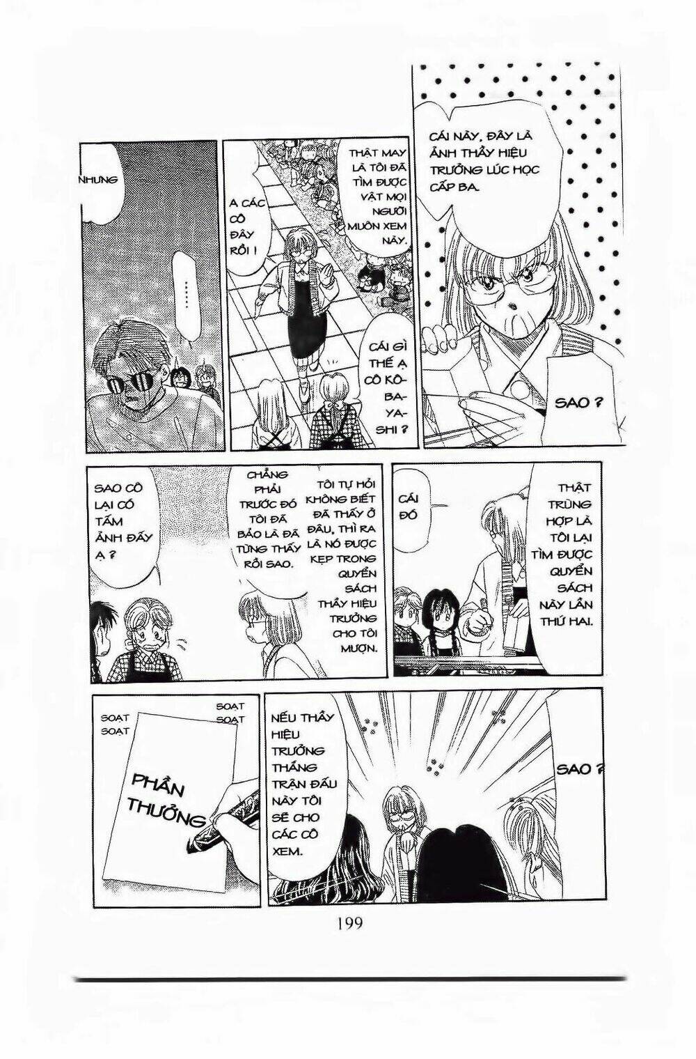 em bé và tôi chapter 66 24