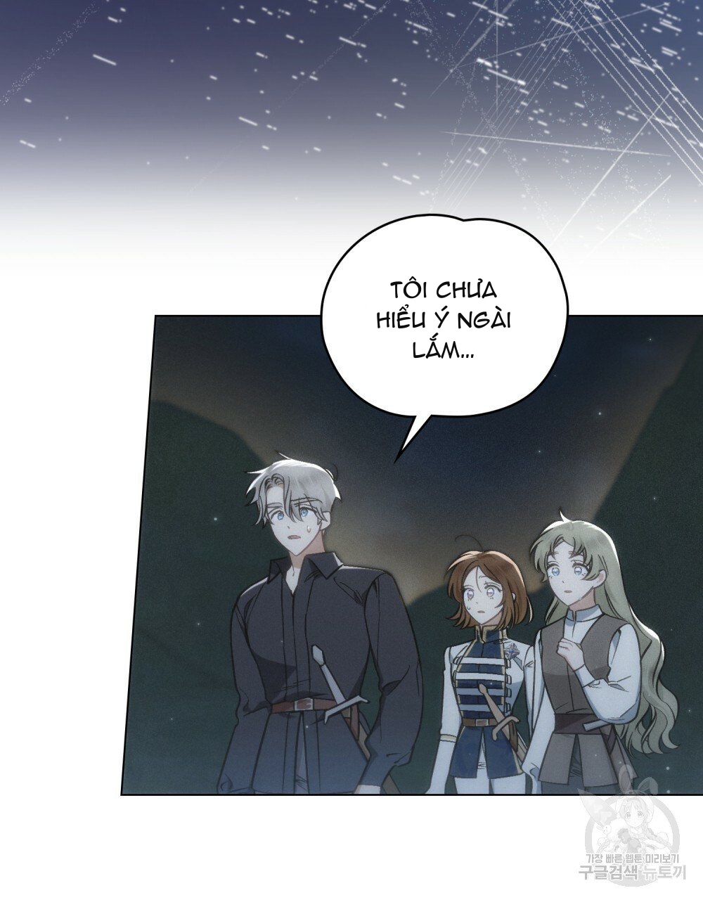 Thanh Gươm của Evangeline chapter 16.2 4