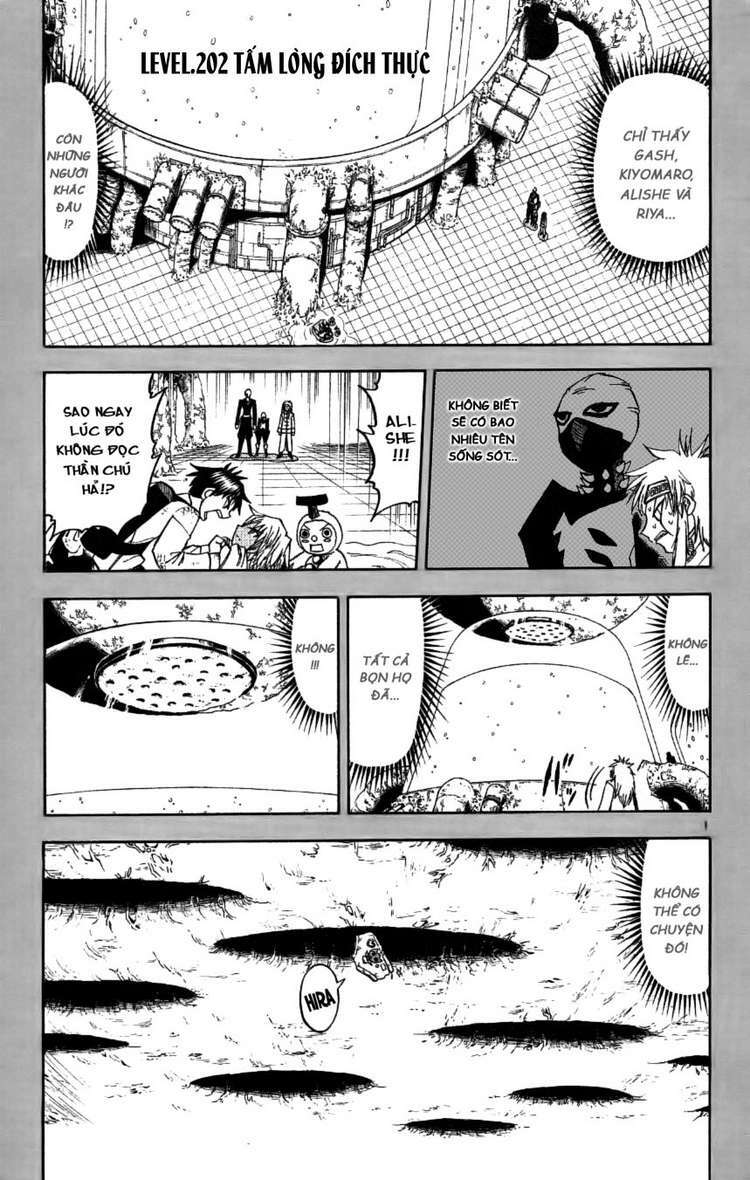 konjiki no gash!! chapter 202 1