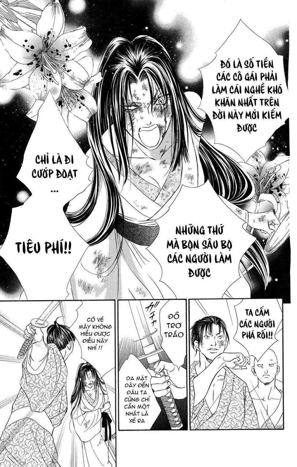 kashura chapter 2.2 7