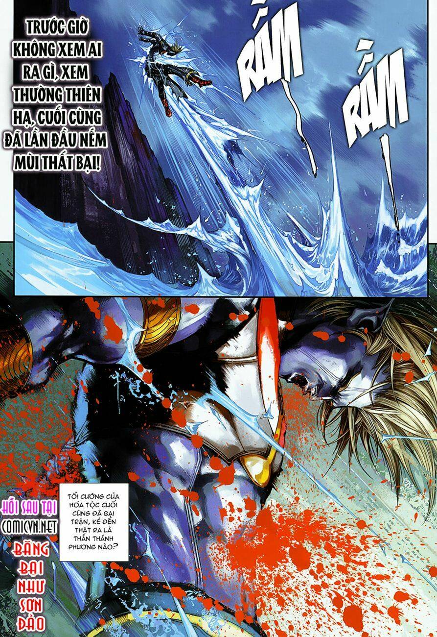 huyễn thành chapter 10 30