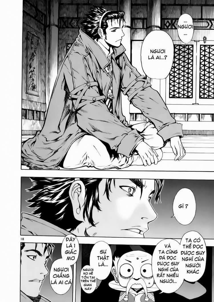 shin angyo onshi (tân ám hành ngự sử) chapter 49 20