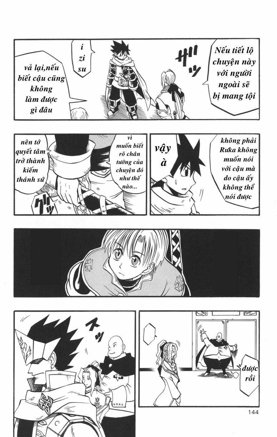 saga of queen knight chapter 16 4