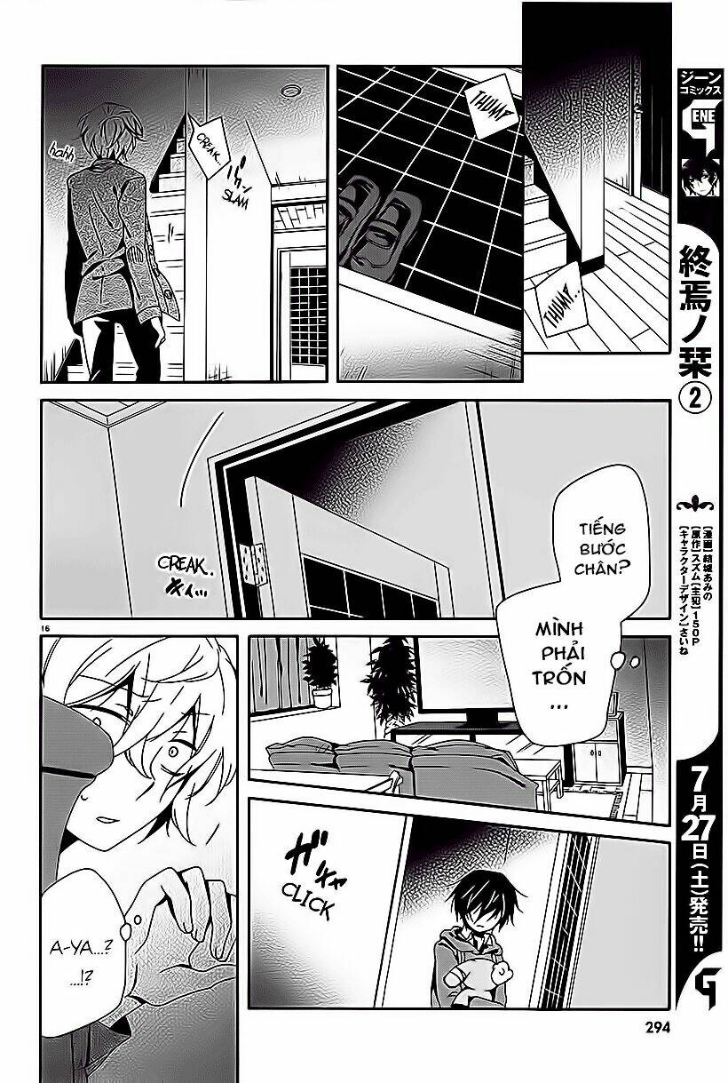 shuuen no shiori chapter 8 13