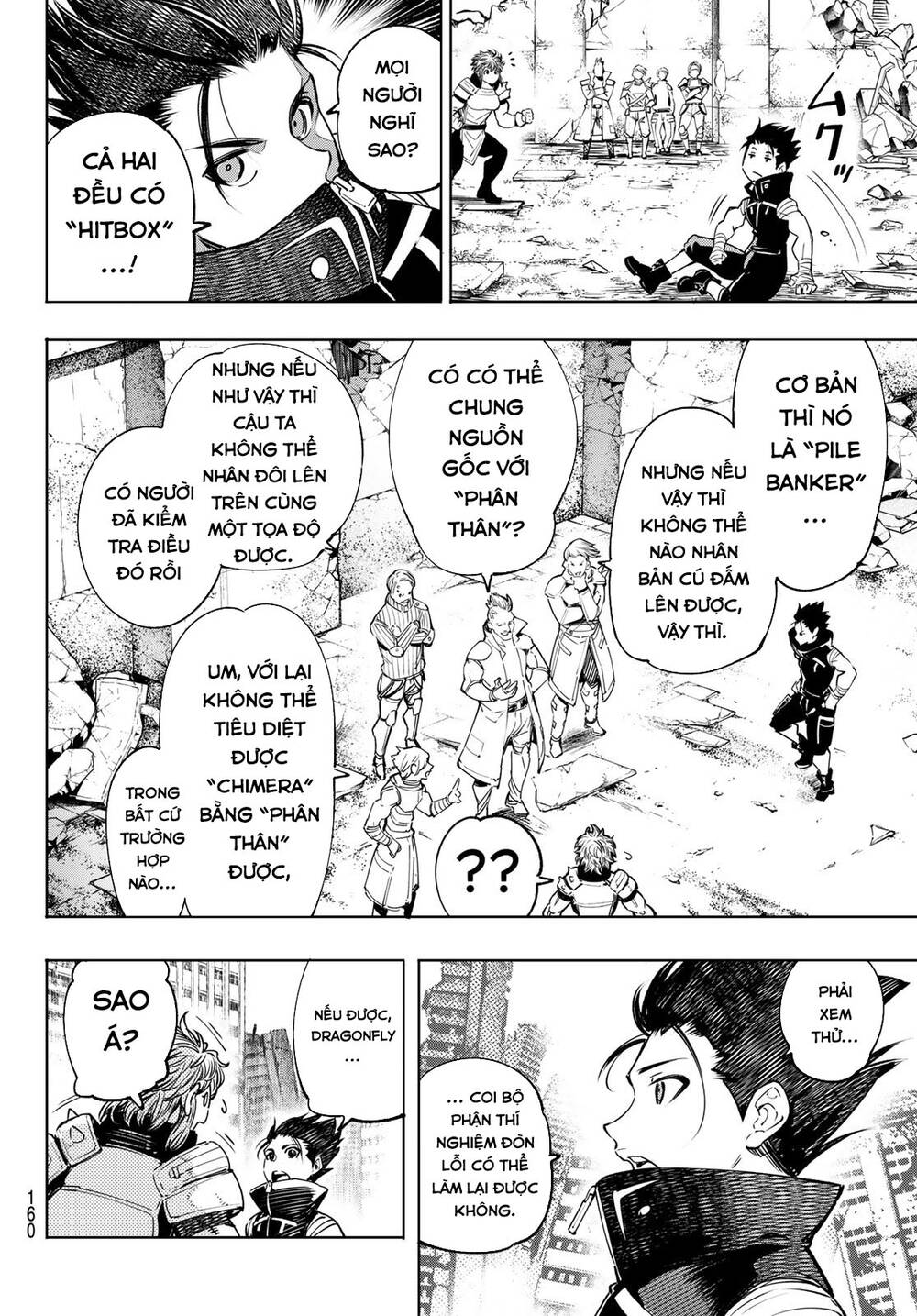 shangri-la frontier ~kusoge hunter, kamige ni idoman to su~ chapter 28 12