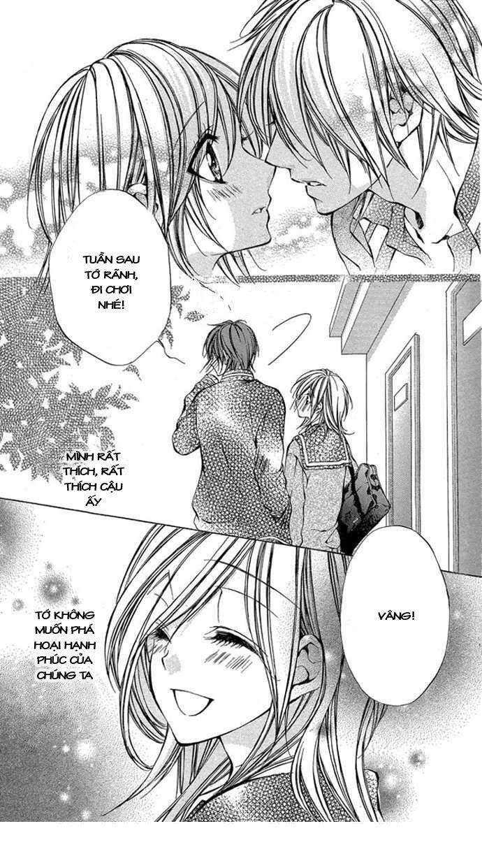 secret kiss chapter 4 15