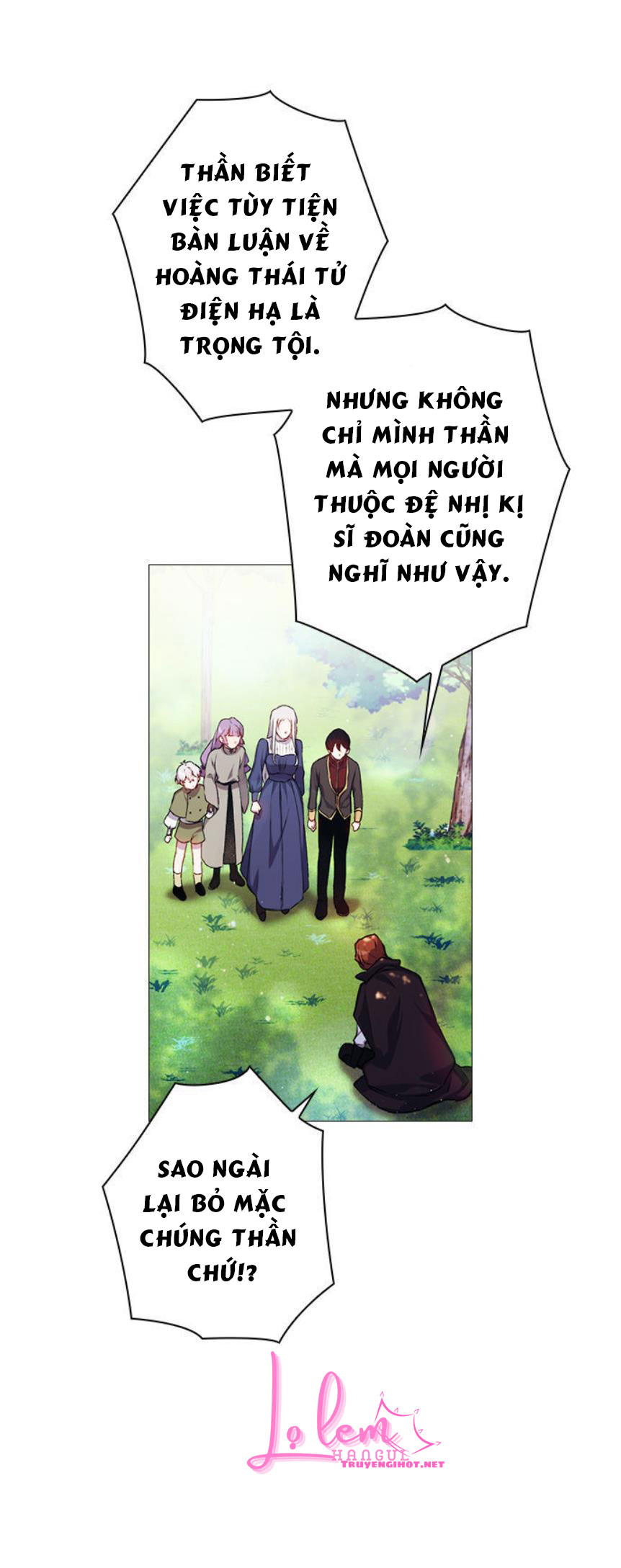 bệ hạ, ta sẽ nuôi dạy con của ngài thật tốt chapter 11.1 16