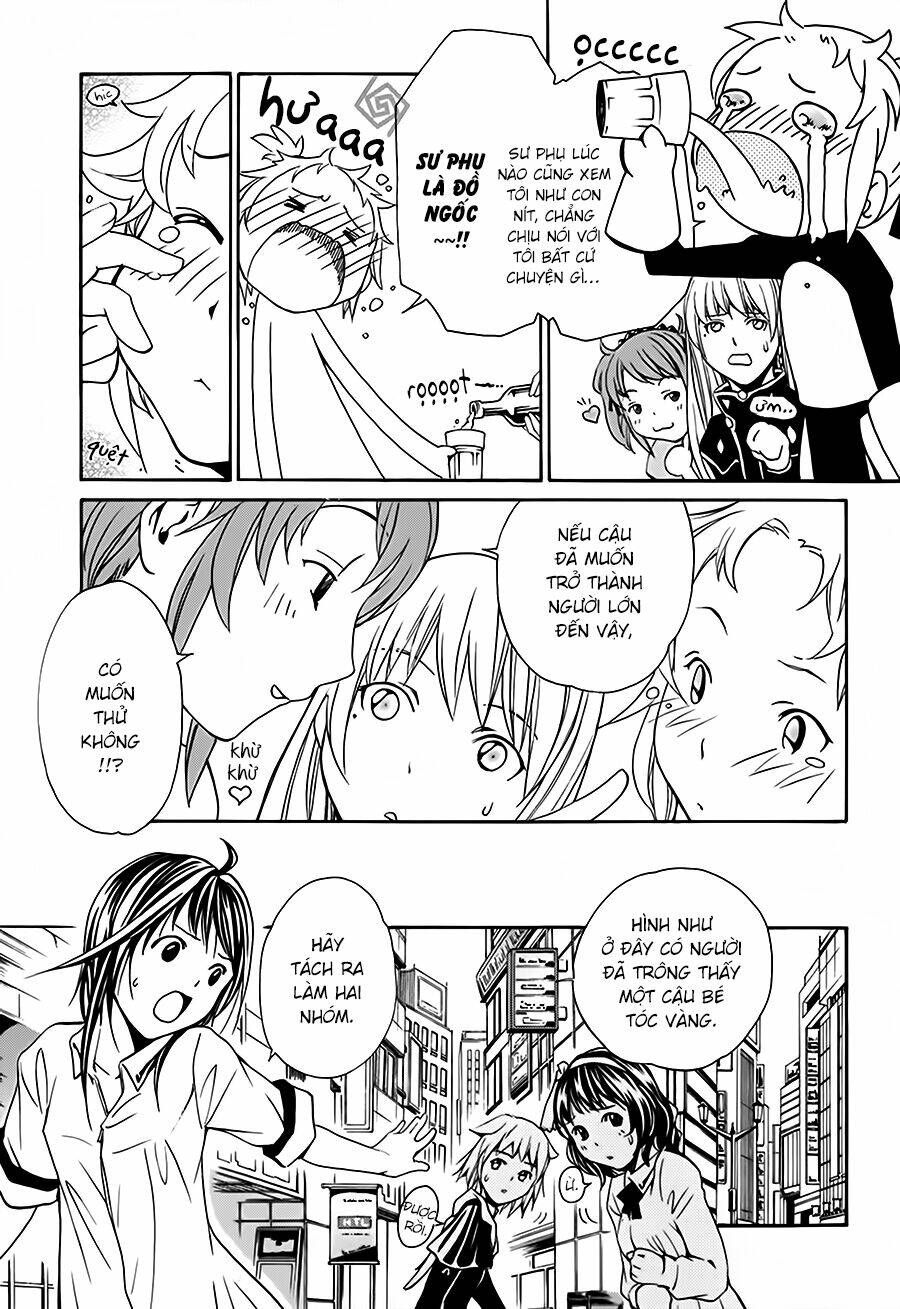 seikon no qwaser chapter 17 16