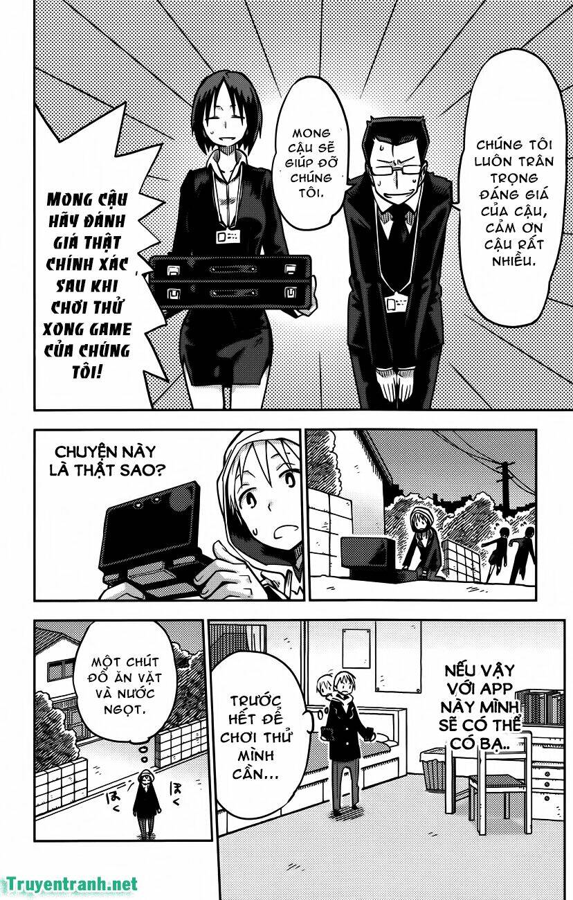 i shoujo chapter 19 5