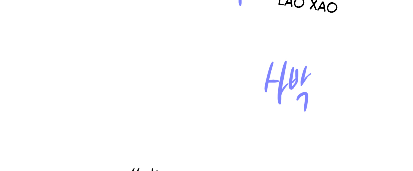 dear door chapter 113 132