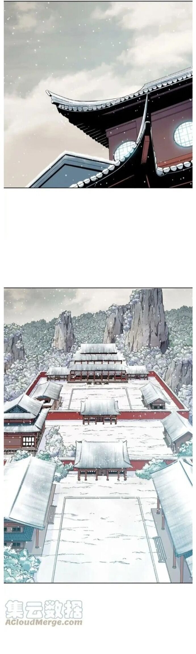 phong vân chiến thần chapter 110 25