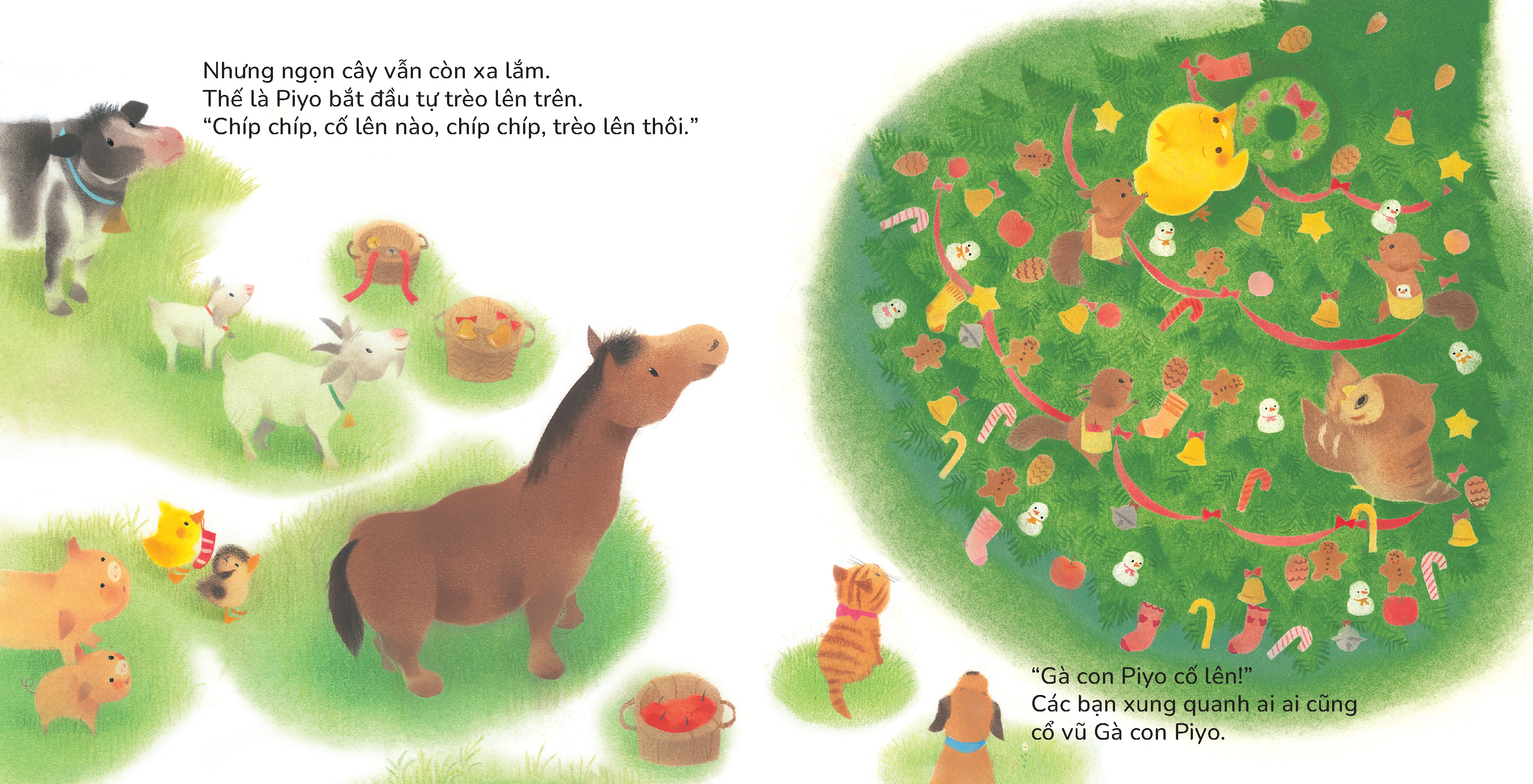 Gà con Piyo Chúc mừng giáng sinh