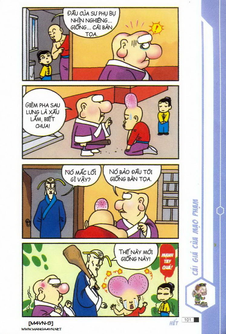 Ô Long Viện chapter 1.3 20