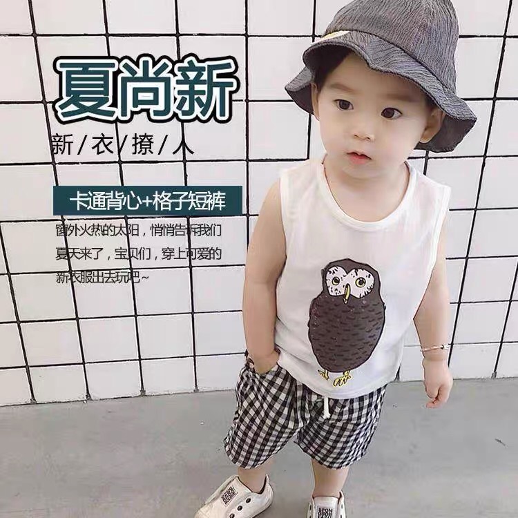 SET BỘ CÚ MÈO SÁT NÁCH QUẦN KẺ CHO BÉ