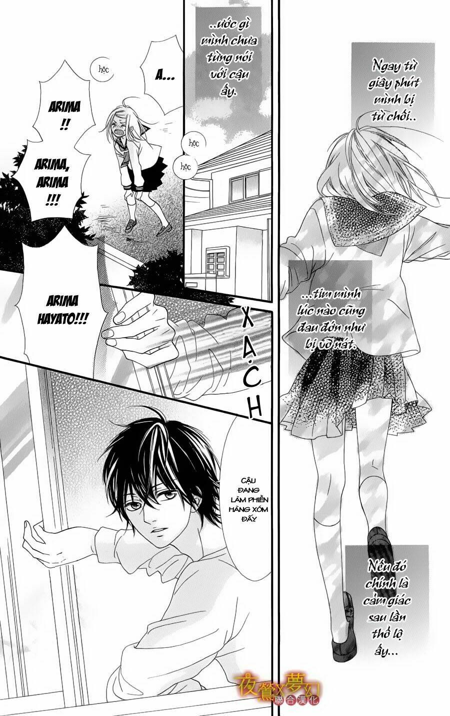 mune ga naru no wa kimi no sei chapter 1 43