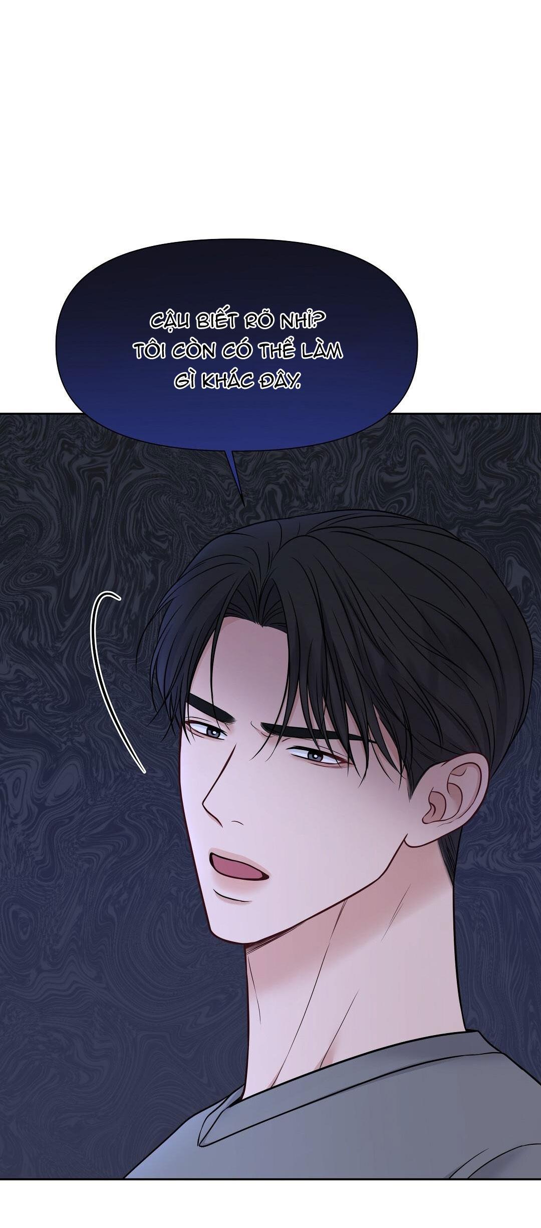 macguffin chapter 19 54