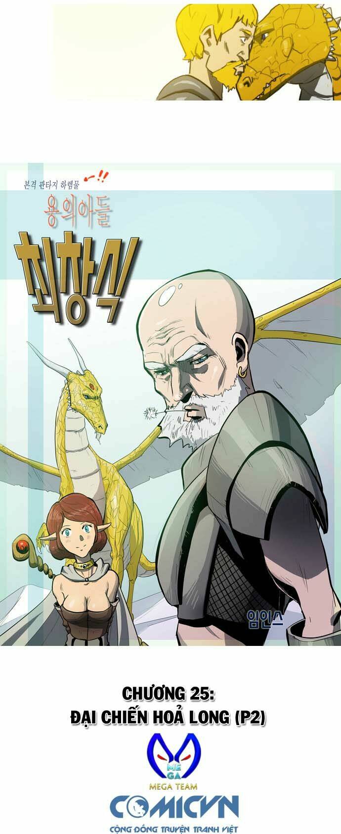 changsik đứa con của rồng chapter 25 1