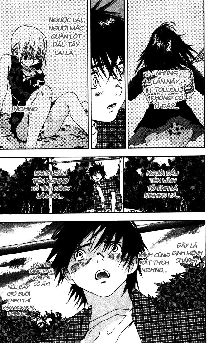 quần lót dâu tây - east side story chapter 142 14